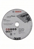    /    Bosch 12V-76 Exp for Inox 76x1x10mm 5 2608601520 (2.608.601.520)