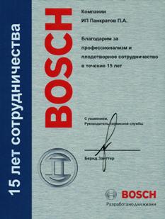     Bosch         15 