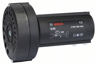    -       Bosch S41  2607990050