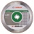 2608602634    Bosch   Best for Ceramic  , ,  230 x 22,23 x 2,4 x 10 mm 2.608.602.634