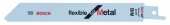 Пильное полотно 2 шт. для ножовки по металлу Бош (150 мм) Bosch S 922 AF Flexible for Metal 2608656036 (2.608.656.036)