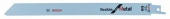 Пильное полотно Bosch  для ножовки по металлу 2 шт (225 мм) S 1122 EF Flexible for Metal 2608656042