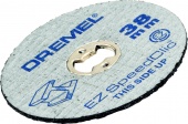 Сменный отрезной круг по металлу EZ SpeedClic 12 шт (SC456B) 2615S456JD купить с доставкой