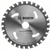 Пильный диск Standard for Steel артикул 2608644225 (2.608.644.225)