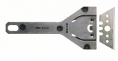 Держатель SD 45 C 45 mm 2608691104