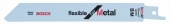 Пильное полотно 5 шт.в упаковке  для ножовок Bosch S 922 AF (150 мм) Flexible for Metal 2608656013 (2.608.656.013)
