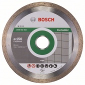 Алмазный диск для болгарки по  плитке, кафелю Standard for Ceramic 150 x 22,23 x 1,6 x 7 mm 2608602203 (2.608.602.203)