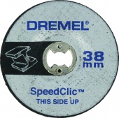 Шлифовальный круг  Dremel SC541 с системой EZ SpeedClic 2шт 2615S541JA купить с доставкой