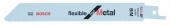 Пильное полотно S 922 BF Flexible for Metal 2608656037