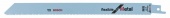 Полотно Bosch для ножовки по металлу 2 шт. (225 мм) S 1122 BF Flexible for Metal 2608656041