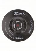 2608601722 Bosch X-LOCK опорная тарелка для болгарки 125 мм на липучке  2.608.601.722 