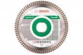 2608600764 Алмазный диск Bosch 180 мм 2.608.600.764