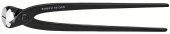 Клещи Knipex KN 9900220SB арматурные фосфатированные, черного цвета 220 мм фото