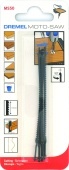 Комплект пильных полотен для бокового реза DREMEL® Moto-Saw (MS50) 2615MS50JA (2.615.MS5.0JA) купить с доставкой