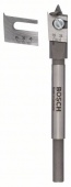 Регулируемое плоскофрезерное сверло, шестигранник 15 - 45 mm, 120 mm 2608596333