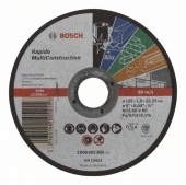  , , Rapido Multi Construction ACS 60 V BF, 125 mm, 22,23 mm, 1,0 mm 2608602385