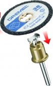       / Dremel EZ SpeedClic 5  (SC476) 2615S476JB   