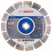 Алмазный отрезной круг Expert for Stone 230 x 22,23 x 2,4 x 12 mm 2608602592