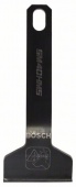 Нож-шабер SM 40 HMS 40 mm 2608691013