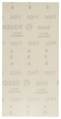  Bosch 2608621278 (2.608.621.278)