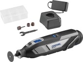 DREMEL 8240-5  Дремель 8240 аккумуляторный мультифункциональный инструмент F0138240JA дремель