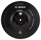 Тарельчатый круг/опорная тарелка Bosch (БОШ) для дрели  с липучкой для абразивного материала 125 мм, 8 мм 1609200154