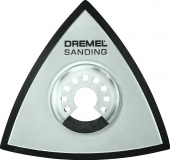     DREMEL MULTI-MAX 1  (MM14) 2615M014JA   