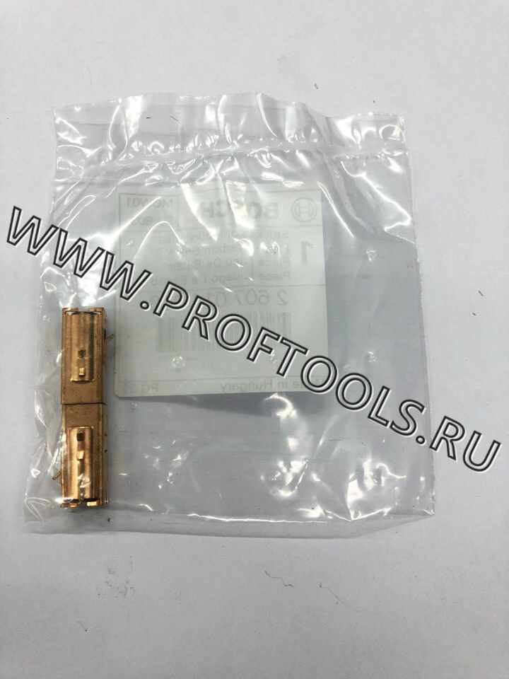 2607014013 (2).jpg