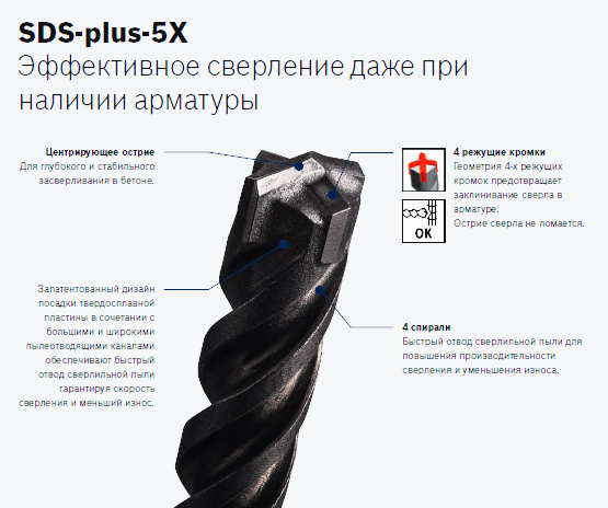 Без имени-2.jpg