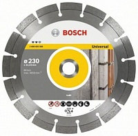 pilniy disk bosch_1.png pilniy disk bosch_1.png