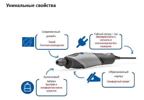 Без имени-3 (1).jpg