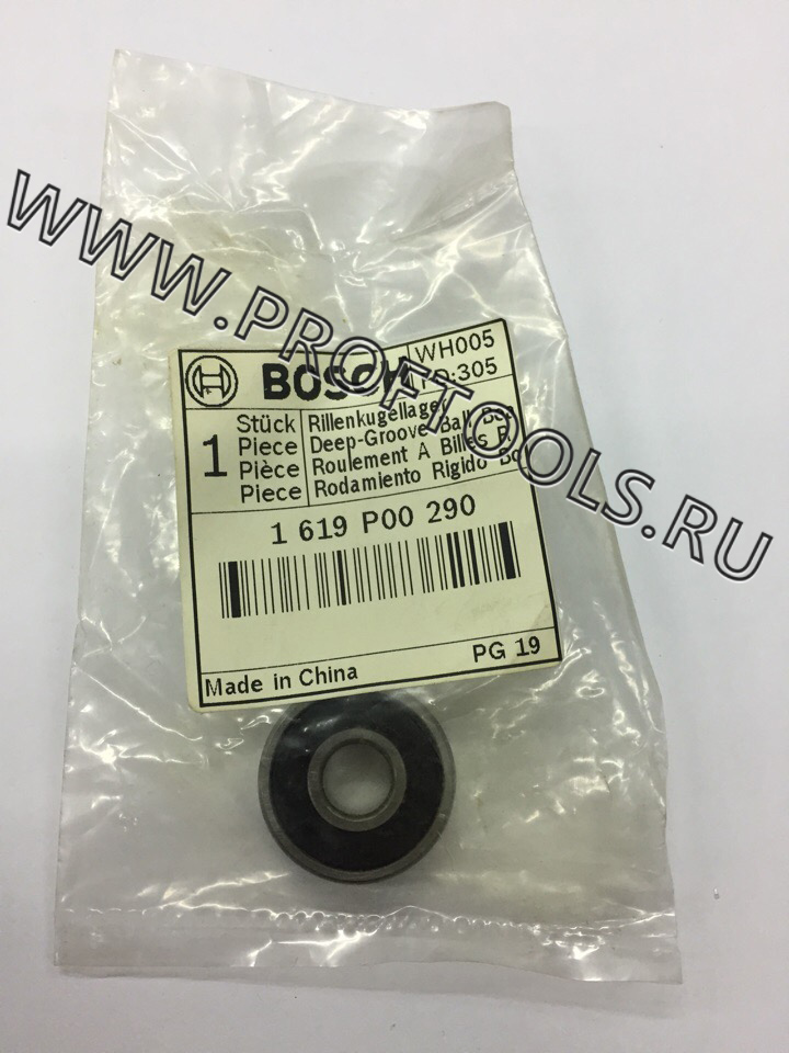 1619P00290 (1).jpg
