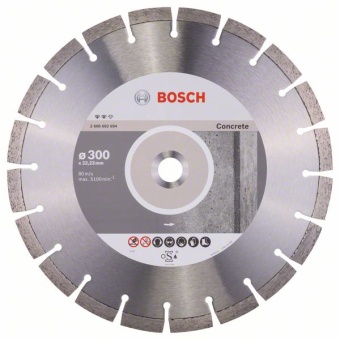 Алмазный отрезной круг Expert for Concrete 300 x 22,23 x 2,8 x 12 mm 2608602694