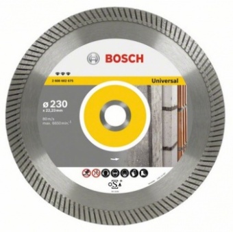 Алмазный отрезной круг Best for Universal Turbo 300 x 22,23 x 3 x 15 mm 2608602676