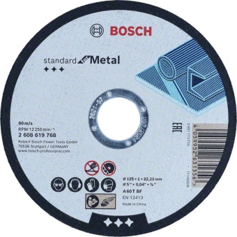    Standard for Metal Straight Cutting Disc 125 mm, 22.23 2608619768
