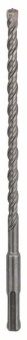 Сверло для перфоратора SDS-plus-5 8 x 150 x 215 mm 10 шт 2608585624 (2.608.585.624)