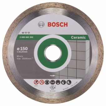 Алмазный диск для болгарки по  плитке, кафелю Standard for Ceramic 150 x 22,23 x 1,6 x 7 mm 2608602203 (2.608.602.203)