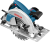 Ручная циркулярная пила Bosch (БОШ) GKS 85 Professional 060157A000 (0.601.57A.000) в интернет магазине с доставкой по Москве