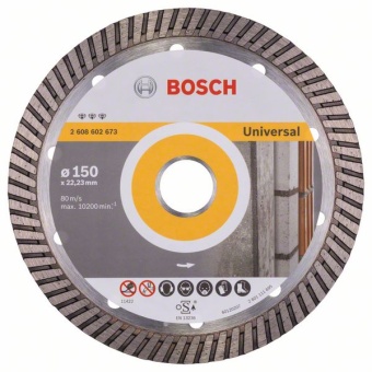 Алмазный отрезной круг Best for Universal Turbo 150 x 22,23 x 2,4 x 12 mm 2608602673