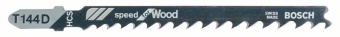 2608630040 Пильное полотно Bosch / БОШ SPEED for Wood / пилка для лобзика по дереву быстрый грубый прямой пропил (T 144 D) упаковка 5 шт