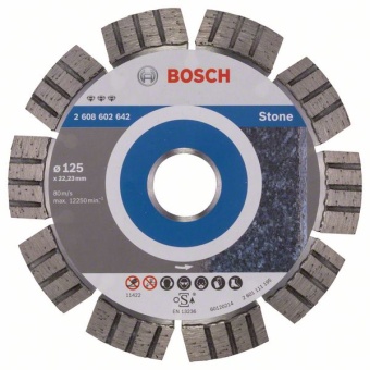 Алмазный отрезной круг Best for Stone 125 x 22,23 x 2,2 x 12 mm 2608602642