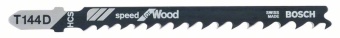 2608637880 Пильное полотно Bosch / БОШ SPEED for Wood / пилка для лобзика по дереву быстрый грубый прямой пропил (T 144 D) упаковка 100 шт 