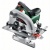 06033C5000 ДИСКОВАЯ ПИЛА PKS 40 BOSCH/БОШ  0.603.3C5.000 в интернет магазине с доставкой по Москве