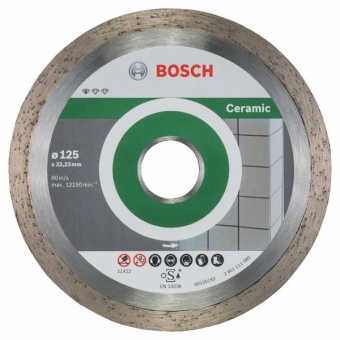 Алмазный отрезной круг Standard for Ceramic 125 x 22,23 x 1,6 x 7 mm 2608603232