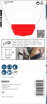 Полотно для реноватора Bosch AIZ 32 APIB 2608669066