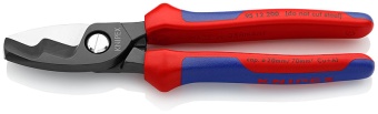 Ножницы для резки кабелей 200 мм KN 9512200SB