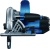 Циркулярная пила БОШ / Bosch GKS 65 Professional 0601667000 (0.601.667.000) в интернет магазине с доставкой по Москве