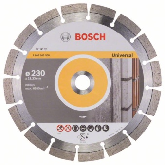 Алмазный отрезной круг Expert for Universal 230 x 22,23 x 2,4 x 12 mm 2608602568