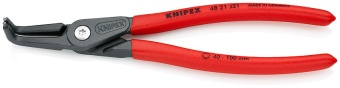 Прецизионные щипцы для стопорных колец 210 мм KN 4821J31