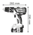 Аккумуляторная ударная дрель-шуруповёрт Бош- Bosch GSB 18-2-LI  Plus SOLO  Professional 06019E7102 (0.601.9E7.102) в интернет магазине с доставкой по Москве